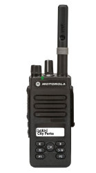 Рация Motorola DP2600 (UHF)