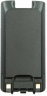 Аккумулятор РК-322 DMR PRO Терек