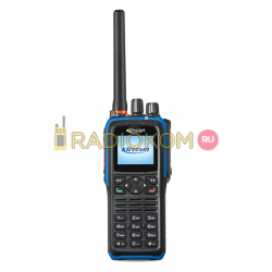 Профессиональная взрывозащищенная рация Kirisun DP810EХ UHF