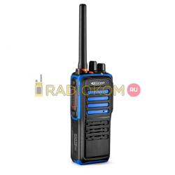 Профессиональная взрывозащищенная рация Kirisun DP815EX UHF