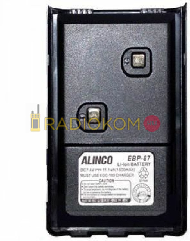 Аккумулятор Alinco EBP-87