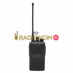 Рация Motorola EVX-261