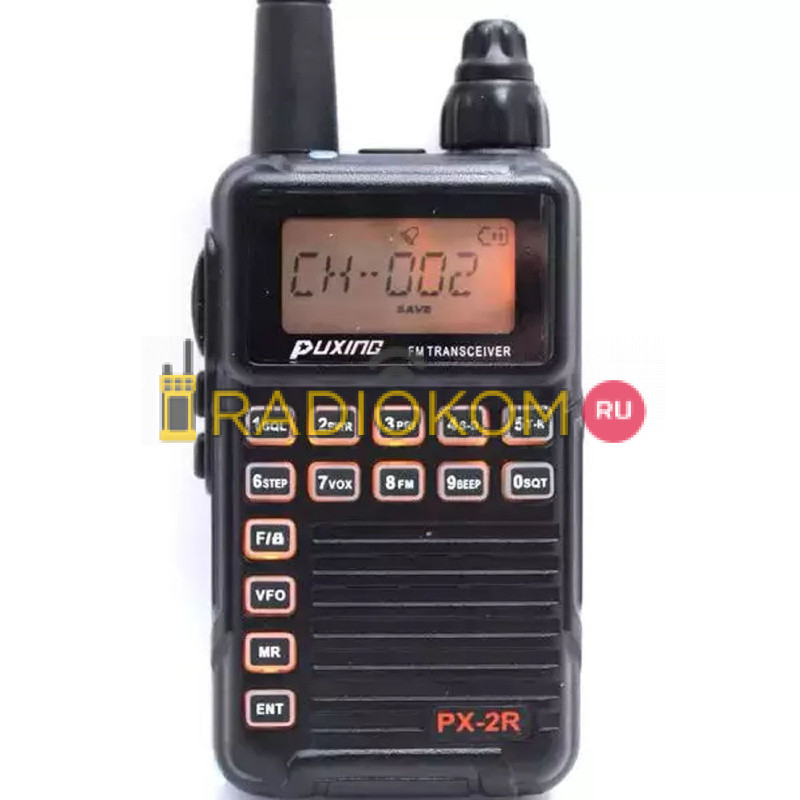 Радиостанция Puxing PX 2R Plus