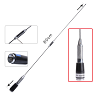 Антенна SG-M528 (400-470MHz) на магните