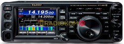 Радиостанция Yaesu FT-991 A