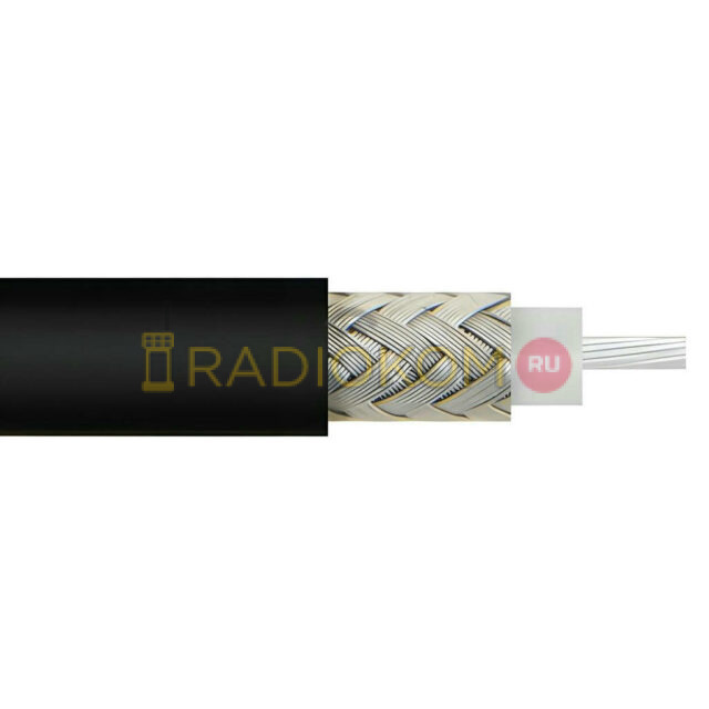 Кабель радиочастотный RG-58C/U H+S (цена за метр)